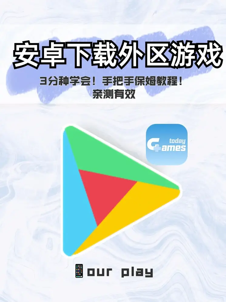 火博登录官网下载截图0